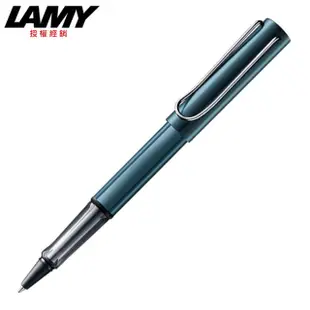 【LAMY】AL-STAR 恆星系列 鋼珠筆 2023 森綠藍/紫丁香(3D4/3D3)