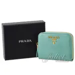 【茱麗葉精品】PRADA 1MM268 浮雕LOGO經典防刮拉鍊卡片零錢包.湖水綠 現貨在台