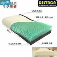 在飛比找PChome24h購物優惠-【海夫健康生活館】日本原裝 Geltron 凝膠枕頭 安眠舒