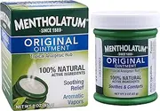 Mentholatum Ointment, 3-Ounce (85 g) (Pack of 4)
