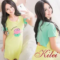 在飛比找蝦皮商城優惠-【Kilei】女生睡衣 連身睡衣 睡裙 睡衣裙 繽紛活力小黃