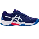 ASICS 2022 GEL RESOLUTION 8 GS 潛水藍/白 [兒童網球鞋] 【偉勁國際體育】【展示出清】