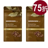 在飛比找樂天市場購物網優惠-【伯朗咖啡豆二件75折】曼特寧(Grade 1等級)(440