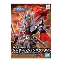 在飛比找momo購物網優惠-【BANDAI 萬代】組裝模型 SD鋼彈世界 群英集 凱撒傳