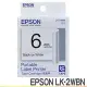EPSON LK-2WBN 一般白底黑字 標籤帶 (寬度6mm)