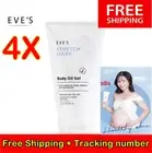 4X EVE'S Stretch Mark Body Oil Gel Reduce Scars Booster Skin Care Smooth Firm
