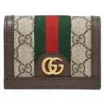 【GUCCI 古馳】OPHIDIA GG 經典雙G緹花綠紅綠織帶扣式零錢短夾(咖)