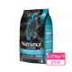 Nutrience紐崔斯-頂級無穀犬糧+凍乾(七種魚)2.27kg/包(2包組)(送淨水神仙磚)