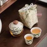 旅行茶具 泡茶組 茶具套裝 茶杯 茶壺 茶具組 茶盤 茶海女士專用顏值旅行茶具草木灰陶瓷快客杯一壺二杯戶外露營簡約小套