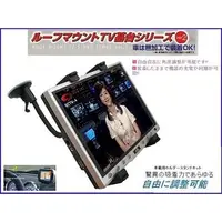 在飛比找PChome商店街優惠-ipad 3 4 5 mini mini4 GOLIFE G