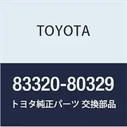 Toyota Genuine Parts Fuel Sender Gauge ASSY Crown/Crown Majesta Part Number 83320-80329