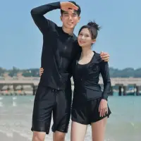 在飛比找momo購物網優惠-【泳衣果】男泳裝泡溫泉諾比黑S-3L情侶泳衣二件式防曬(外套