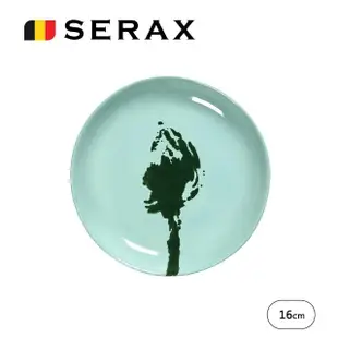 【SERAX】OTTO圓盤4入禮盒組D16cm-綠底綠洋薊(比利時米其林餐瓷家飾)