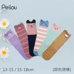 【PL LIFE】貝柔兒童可愛萊卡止滑長襪-綜合款6雙組(13-15/15-18CM)