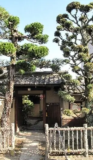 奈良背包客棧 (奈良市)Guesthouse Nara Backpackers