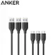 耀您館(3條)美國Anker PowerLine USB-C轉USB3.1/3.0數據傳輸充電線B8163013(長90公分即90cm)Type-C安卓充電線電源線Galaxy充電傳輸線 Type-C轉USB3.0安卓手機傳輸充電線數據傳輸線同步線適智慧型手機行動電源Samsung三星Sony索尼小米HTC宏達電ASUS華碩魅族Huwai華為LG OPPO SHARP ACER BENQ Panasonic MP3 MP4