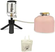 GUYOS Mini Portable Bright Camping Lantern Gas Light Outdoor Fishing Picnic Tent Lamp Home Garden Hung Glass Lamp with Tripod