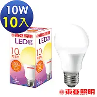 在飛比找Yahoo奇摩購物中心優惠-東亞照明 10W球型LED燈泡-黃光10顆(紫盒版)