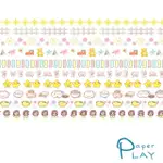 【PAPER PLAY】和紙膠帶 紙膠帶/和紙膠帶-可愛萌動系列10卷套組(06.糖漿黃)