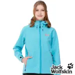 【JACK WOLFSKIN 飛狼】女 SOFTSHELL 連帽防風防潑水保暖外套 軟殼衣(湖藍)