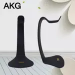 全新 AKG 魔音 森海 耳機架 耳機展示架 電競耳機架 磨砂黑 高耐用材質 魔聲 SHURE 各型號耳機 全罩式耳機