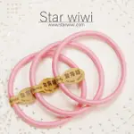 【STAR WIWI】造型彈性綁髮髮圈《髮飾 • 髮束》《8入組》《粉櫻色》