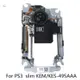 Dou PS3 遊戲機 KEM 495AAA KES-495D KES495 頭光驅鏡頭