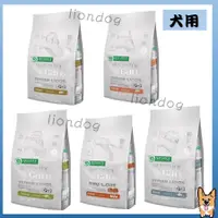 在飛比找蝦皮購物優惠-<liondog>自然本色 亮白系列 熱情紅毛 狗飼料 1.