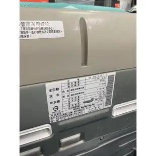 日本原裝二手中古家電，日立洗衣機，11公斤變頻洗脫烘洗衣機，型號SF-BD2200T 保固3個月