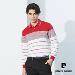 【PIERRE CARDIN 皮爾卡登】男款 吸濕排汗條紋定位薄長袖POLO衫-紅色 (7225264-75)