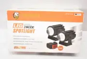 BaoBao LED 2 Mode Spotlight BB1285 High Brightness Mini Driving LED-HL