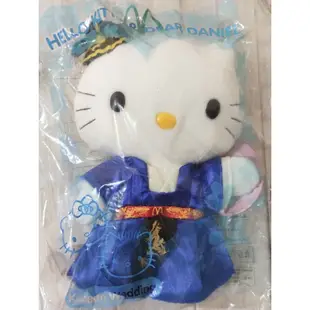 貓尾巴~*  Hello kitty 麥當勞 1999 2000  絕版限量 kitty娃娃玩偶 結婚送禮 KT 限定版