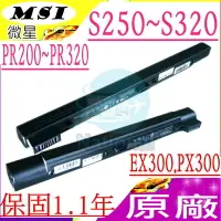 在飛比找樂天市場購物網優惠-微星 電池-MSI PX200，PX210，PX211，VR