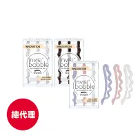 在飛比找蝦皮商城優惠-德國【invisibobble】魔髮波浪夾