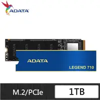 在飛比找momo購物網優惠-【ADATA 威剛】LEGEND 710 1TB PCIe3