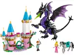 [LEGO] Maleficent's Dragon Form