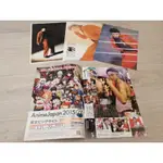 山崎賢人 雜誌+切頁