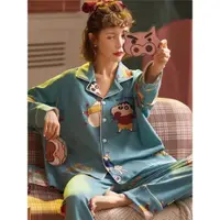 在飛比找ETMall東森購物網優惠-日本蠟筆小新同款女純棉藍色睡衣