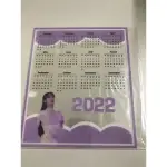 IU 2022飯制年曆 IU周邊商品