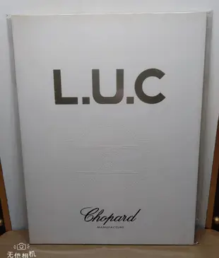 西風((( CHOPARD L.U.C. WATCH 手錶目錄 )))