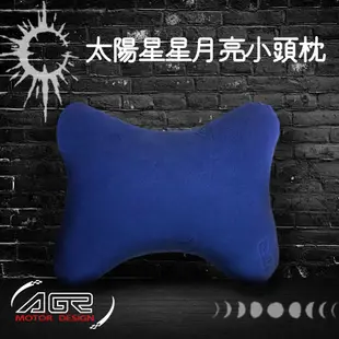 AGR太陽星星月亮小頭枕(藍色)
