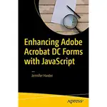 使用 JAVASCRIPT 增強 ADOBE ACROBAT DC 表格的書