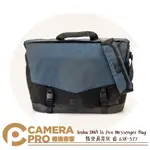 ◎相機專家◎ TENBA DNA 16 PRO MESSENGER BAG 特使肩背包 藍 638-577 公司貨