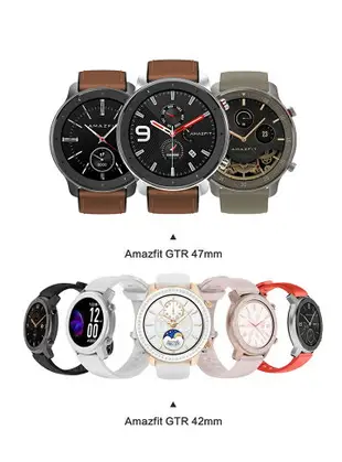 【充電座】華米 Amazfit GTR Lite 42mm 47mm 底座 充電器 小米