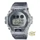 【天龜】CASIO G SHOCK 軍事武裝風 抗震運動透明晶瑩錶帶錶款 DW-6900SK-1