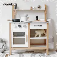 在飛比找蝦皮購物優惠-【LMW親子選品】免運 🌿nunukids - 木製玩具 北