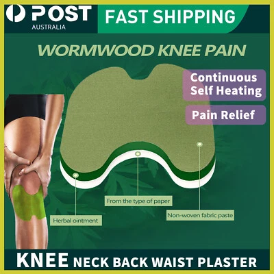 12PCS Weelnee Neck Waist Knee Plaster Wormwood Extract Pain Joint Relief Patches