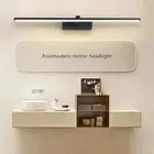 LED Wall Lamps Long Strip Lights For Bedroom Study Decoration Lighting Fixtures