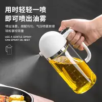 在飛比找蝦皮購物優惠-High level oil can appearance 