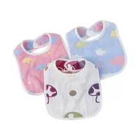 在飛比找PChome24h購物優惠-【Mesenfants】(5入)嬰兒純棉6層紗布圍兜 U型嬰